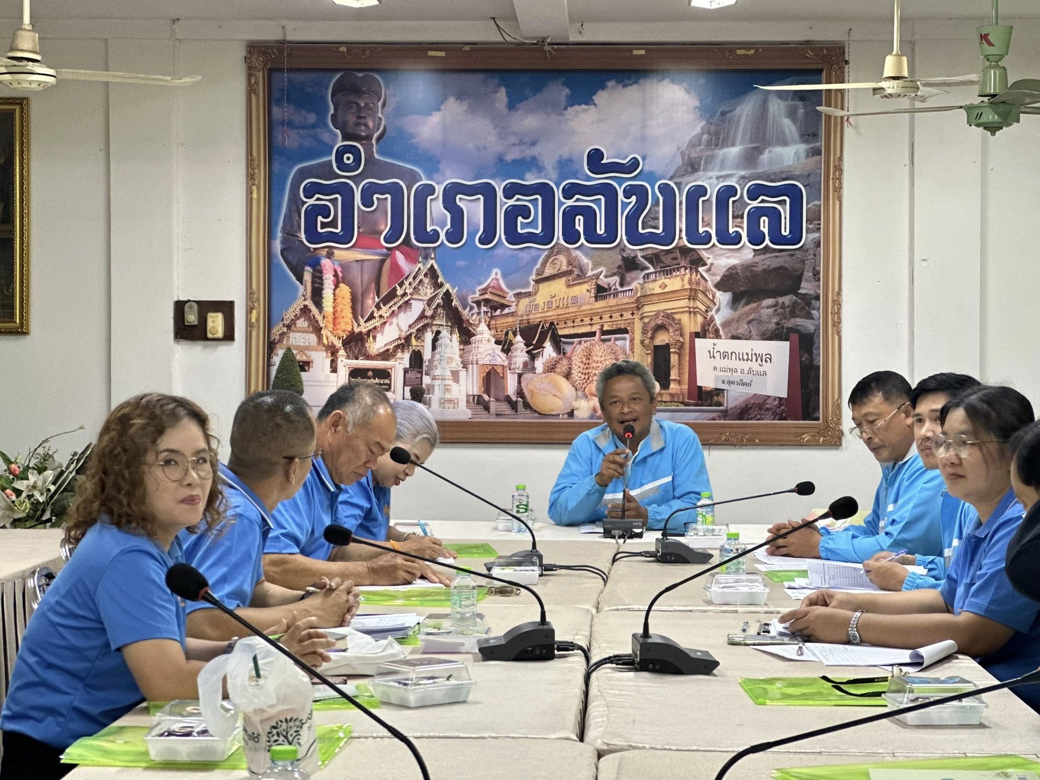 นายอำเภอลับแล เป็นประธานเปิดการประชุมการขับเคลื่อนการแก้ไขปัญหาเด็กและเยาวชนนอกระบบการศึกษาให้กลายเป็นศูนย์ (Thailand zero dropout plus) ปีพ.ศ.2569