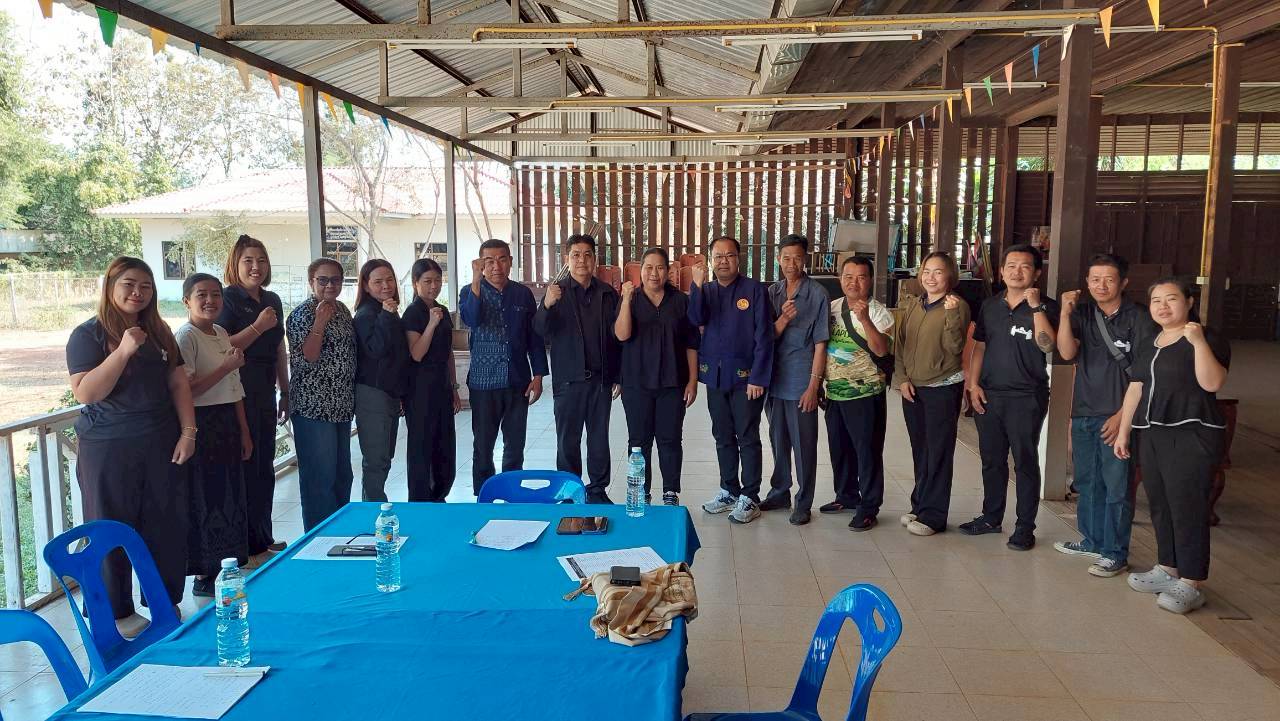 สพอ.ลับแล ดำเนินการประชุมกำรสร้างเครือข่ายผู้นำการเปลี่ยนแปลง