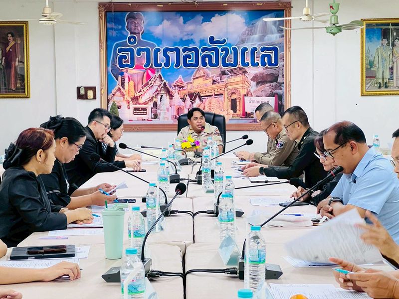 นายอำเภอลับแล เป็นประธานการประชุมหัวหน้าหน่วยงานราชการประจำอำเภอลับแล ประจำเดือนมีนาคม 2569 