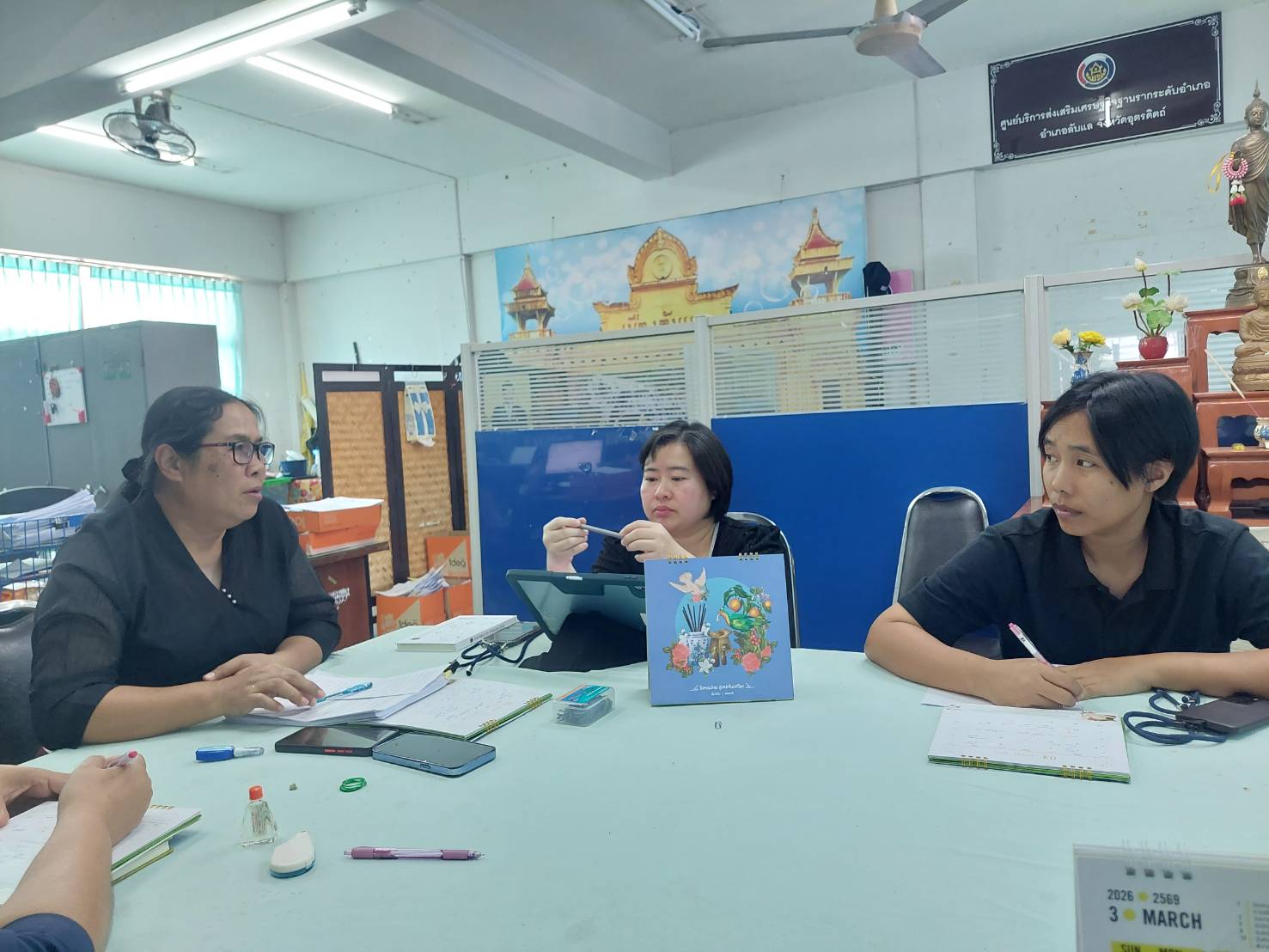 สำนักงานพัฒนาชุมชนอำเภอลับแล ร่วมกันประชุม ประจำเดือนมีนาคม 2569