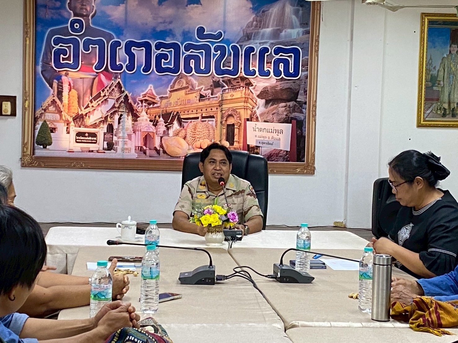 นายอำเภอลับแลเป็นประธานการดำเนินโครงการประชุมพัฒนาองค์ความรู้ด้านการตลาดดิจิทัล