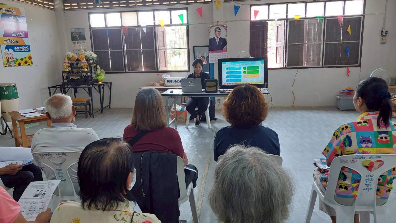 สพอ.ลับแล ดำเนินโครงการส่งเสริมประชาชนเป้าหมายเข้าถึงแหล่งทุน (กลุ่มออมทรัพย์เพื่อการผลิต) หมู่ 1 บ้านแสนสิทธิ ตำบลแม่พูล อำเภอลับแล