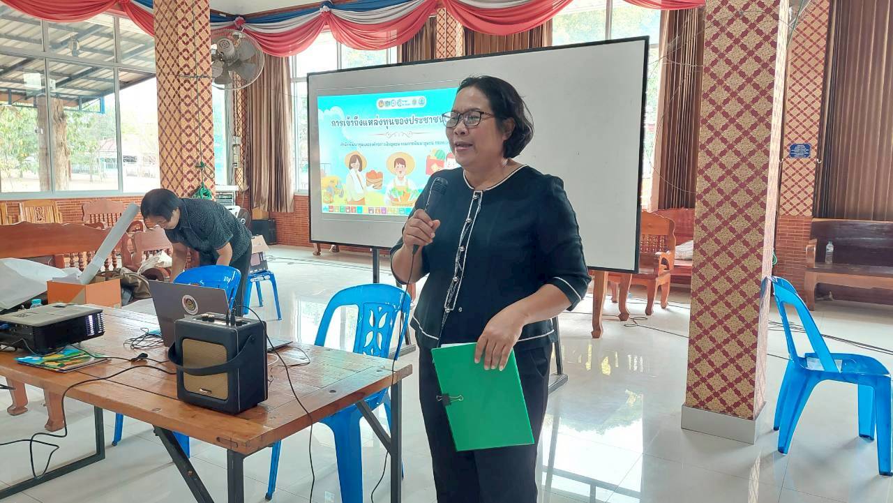 สพอ.ลับแล ดำเนินโครงการส่งเสริมประชาชนเป้าหมายเข้าถึงแหล่งทุน (กลุ่มออมทรัพย์เพื่อการผลิต)