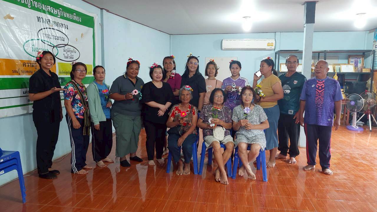 สพอ.ลับแล ดำเนินโครงการส่งเสริมการออมและพัฒนาทักษะทางการเงิน (Financial Literacy) หมู่ 9 บ้านวัดป่า ตำบลฝายหลวง