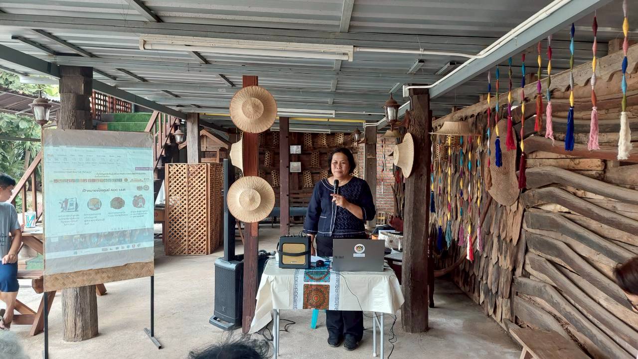 สพอ.ลับแล ดำเนินโครงการส่งเสริมการออมและพัฒนาทักษะทางการเงิน (Financial Literacy) หมู่ 4 บ้านคุ้ม ตำบลชัยจุมพล