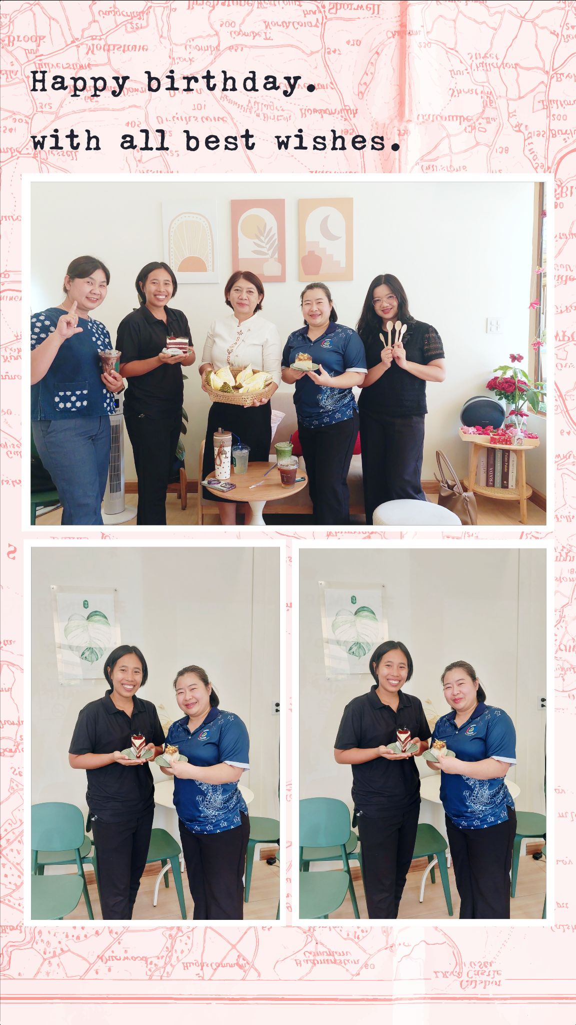 สร้างความผาสุกขององค์กร ในวันคล้ายวันเกิดเจ้าหน้าที่พัฒนาชุมชนอำเภอลับแล