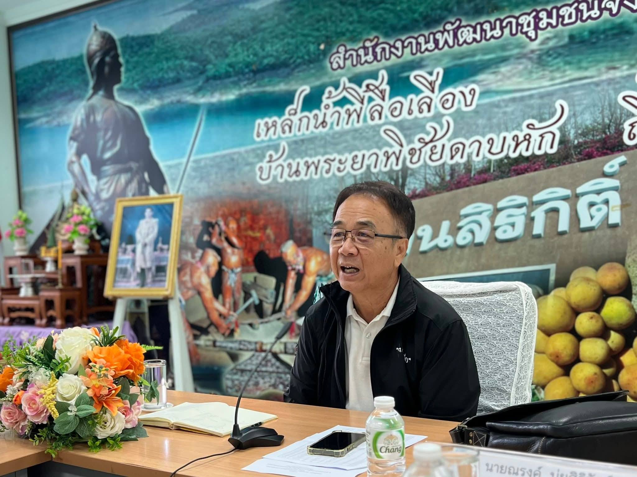 สพอ.ลับแล ร่วมโครงการ “ด้วยจงรักและภักดี” สร้างประโยชน์ให้ชุมชน ประชาชนมีความสุข