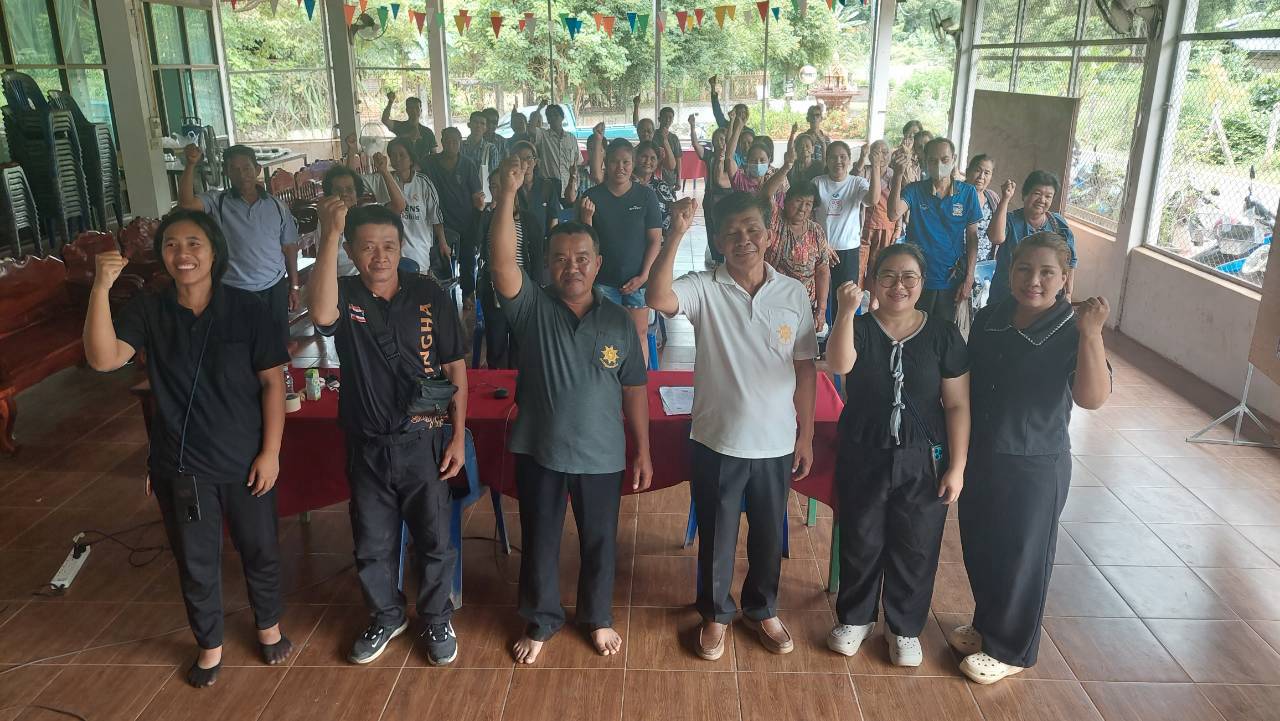 สพอ.ลับแล ดำเนินโครงการทบทวน กำหนดทิศทาง และปรับแผนการพัฒนาหมู่บ้าน