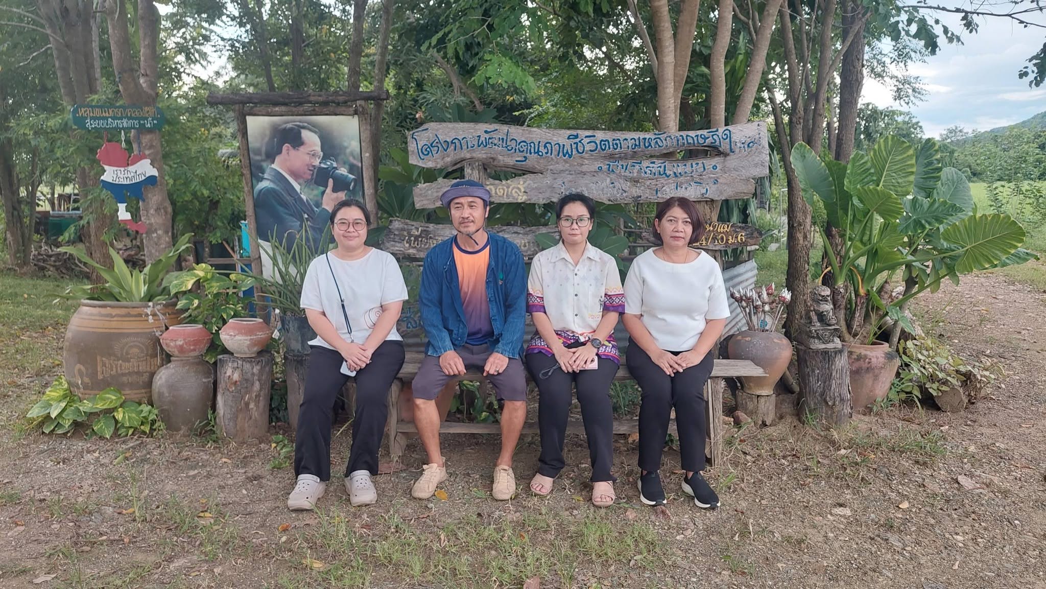 สพอ.ลับแล ร่วมดำเนินงานโครงกาาขับเคลื่อนและผลโครงการอันเนื่องมาจากพระราชดำริ ระดับอำเภอ ประจำปี 2569