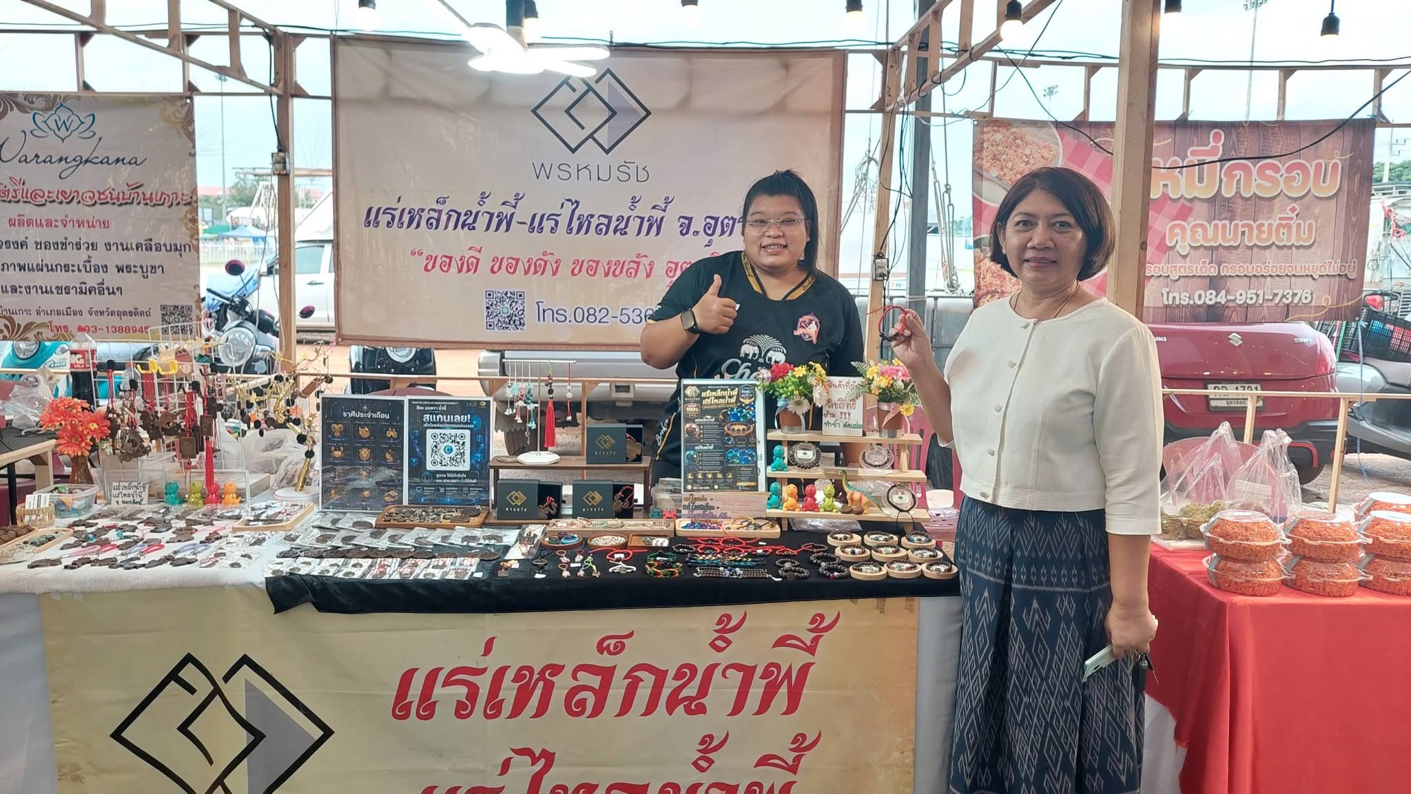 พัฒนาการอำเภอลับแล เยี่ยมชมผู้ประกอบการร้านค้า OTOP อำเภอลับแล ในงานลางสาดลองกอง ปี 2569