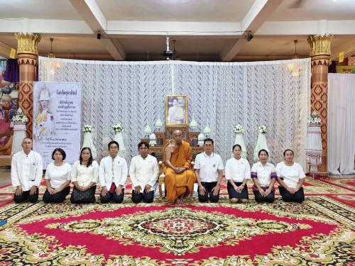 สพอ.ลับแล ร่วมโครงการมหกรรมกองทุนแม่ของแผ่นดิน ปี 2569 ภายใต้กิจกรรม“UTTARADIT TOGETHER : รวมพลังแม่ของแผ่นดิน 2569
