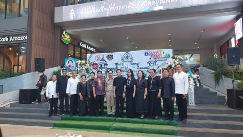 รองผู้ว่าราชการจังหวัดอุตรดิตถ์ นายอำเภอลับแล หัวหน้าส่วนราชการ และสพอ.ลับแลร่วมพิธีเปิดงาน "หลงฮักลับแล Season 4 Power of Laplae"